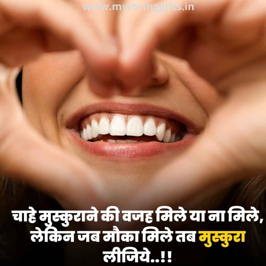 Happy Wala Shayari 

Shayri Happy 

Happiness Shayari 

Happiness Shayari In Hindi 

Happy Wali Shayari 

Happy Shayari Life 

Happy Shayari Love 
