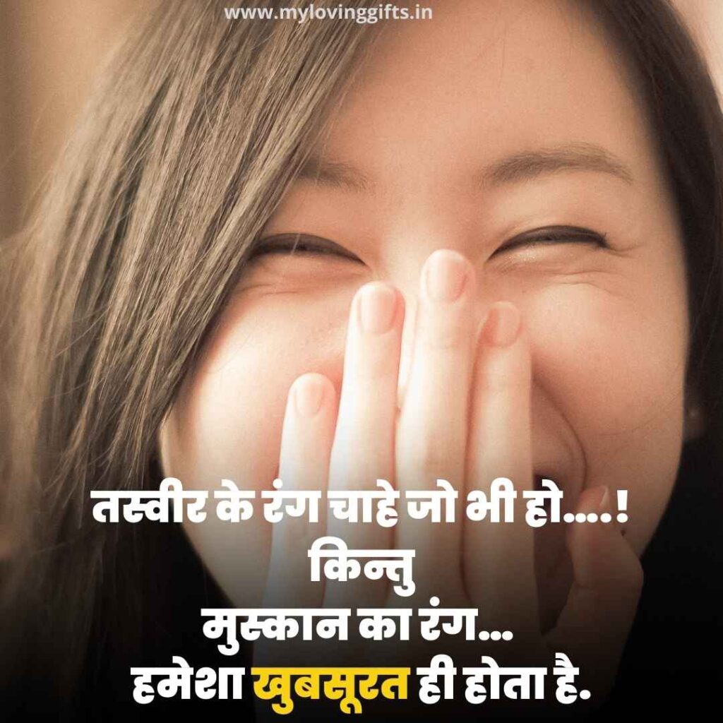 Happy Ki Shayari 

Shayari In Hindi Happy 

Happy Shayari In Hindi 

Happy Wala Shayari 

Shayri Happy 

Happiness Shayari 

Happiness Shayari In Hindi 

Happy Wali Shayari 

Happy Shayari Life 

Happy Shayari Love 
