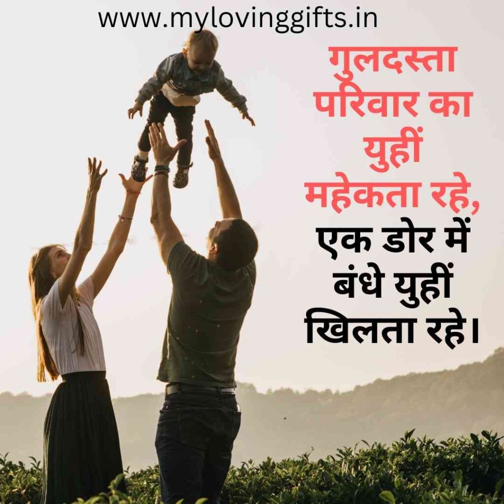 Quotes For Selfish People In Hindi 